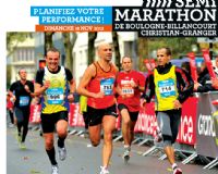 Les inscriptions pour le 16ème semi-marathon de Boulogne-Billancourt  sont ouvertes. Du 29 juin au 18 novembre 2012 à Boulogne-Billancourt. Hauts-de-Seine. 